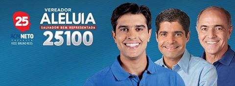 14102488_1625808627749204_3168426793550617614_n